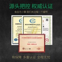 新米東北大米長(zhǎng)粒香粳米 嘉禾香米5kg編織袋廠(chǎng)家直發(fā) 大米
