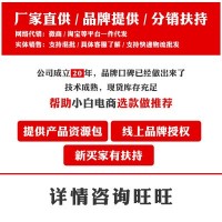 新米黑土嘉禾?hào)|北大米珍珠米小町米5KG10斤廠(chǎng)家直發(fā)代發(fā) 大米