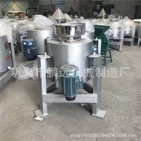 國內(nèi)暢銷避震濾油機 離心式高效過濾榨油機 立式精密濾油機設(shè)備