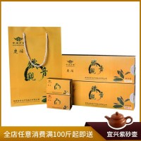 茶農(nóng)廠家直銷(xiāo)批發(fā) 中閩萬(wàn)源名茶炭焙鐵觀音 安溪烏龍茶熟茶濃香型