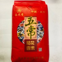 福米香 五常 稻花香大米 廠家直銷(xiāo) 批發(fā)25kg