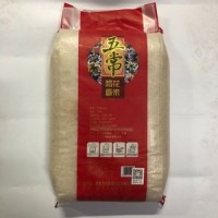 福米香 五常稻花香 長(zhǎng)粒香大米 廠家直銷(xiāo)10kg