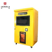良米倉 稻谷現磨鮮米機社區(qū)現碾大米自動售貨機