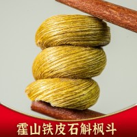 特級霍山鐵皮石斛楓斗 5年生林下種植 鮮條干條免費(fèi)打粉