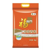 中糧福臨門珍珠香米5KG大米 中糧出品 禮品團購 一件代發(fā)